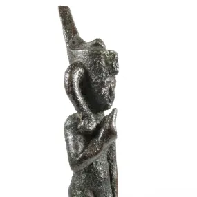 An Egyptian Bronze Figure of Harpokrates, Late Period ca. 664 - 552 BCE
