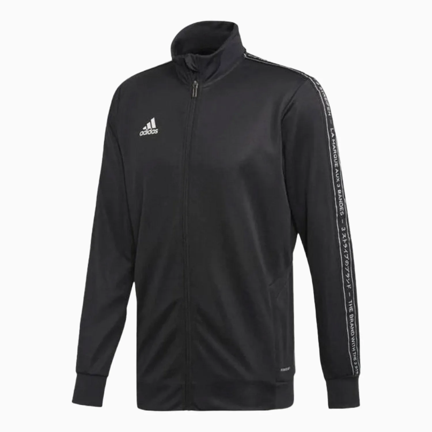 Men's Tape Zip Up Track Jacket